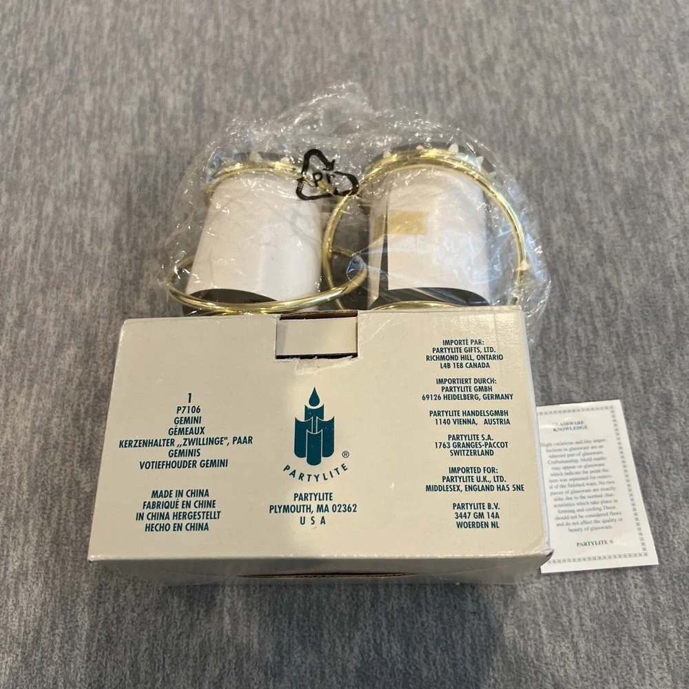 PartyLite‎ Gemini Frosted Votive Candle Holders P7106 Gold Interlocking Pair New